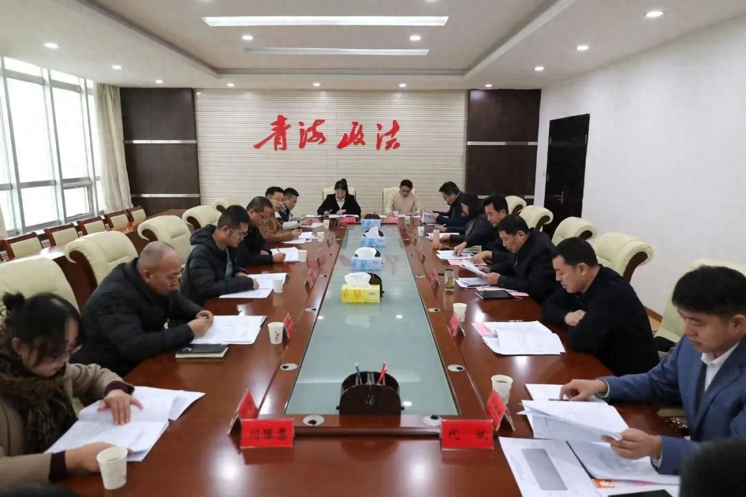 2025年青海省见义勇为基金会将如何引领社会新风尚？  第1张