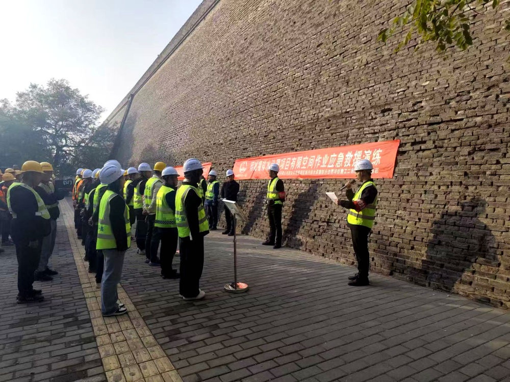 陕西高质量发展新篇章:2025年重点项目如何引领智能建造革命? 第4张 陕西高质量发展新篇章:2025年重点项目如何引领智能建造革命? 第4张