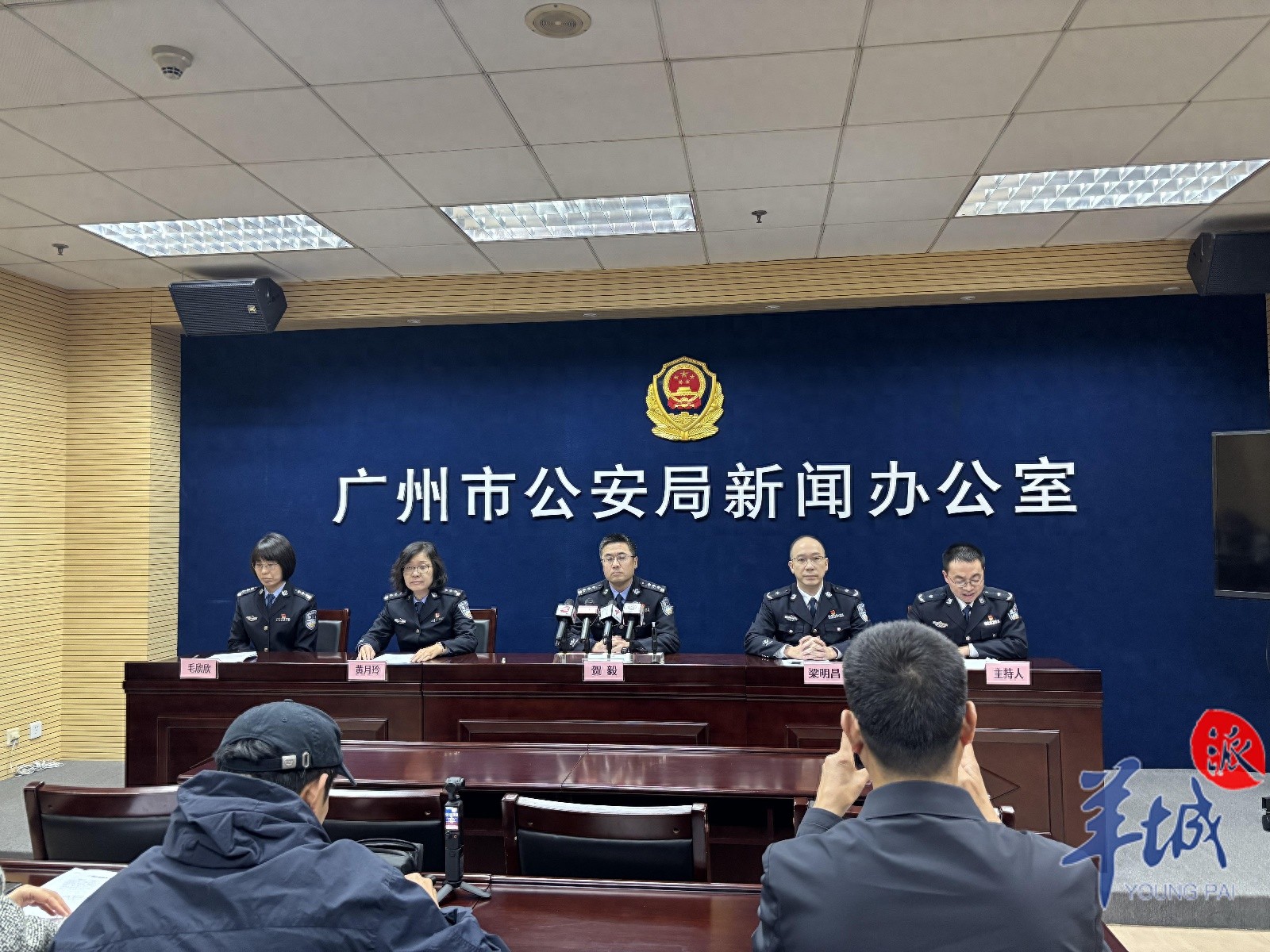 广州出入境证件办理量突破1000万件！科技赋能如何让政务服务更高效？  第1张