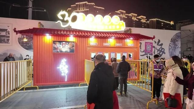 2025豫园灯会亮灯盛况空前！你准备好迎接这场视觉盛宴了吗？  第8张