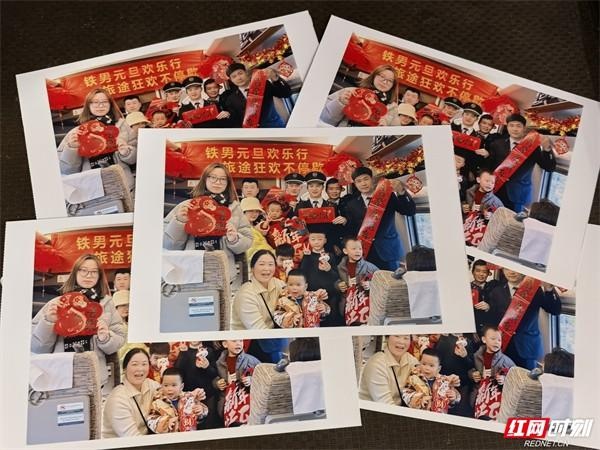 2025年元旦高铁上的狂欢！你猜谁赢得了第一个福袋？  第7张