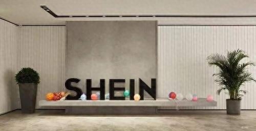 SHEIN再获零废认证！仓储物流园区如何实现废弃物零填埋？  第1张