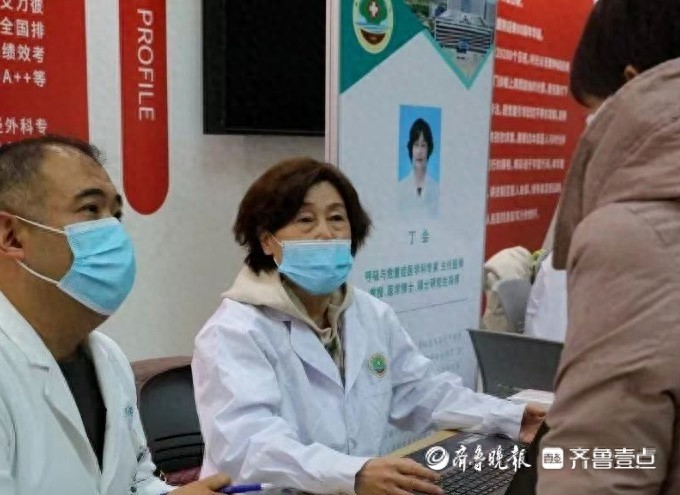 吉林大学医疗专家团队新年义诊，莒县百姓的健康贺礼你收到了吗？  第1张