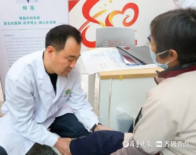吉林大学医疗专家团队新年义诊，莒县百姓的健康贺礼你收到了吗？  第2张