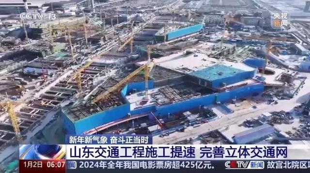 济南黄岗路穿黄隧道刷新世界纪录！未来交通将如何改变你的生活？