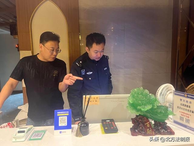 四平公安铁西分局英雄派出所如何通过五项举措提升辖区安全感？  第2张