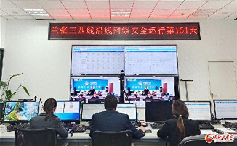 兰张三四线高铁开通，中国移动如何保障100万旅客的5G网络畅通无阻？