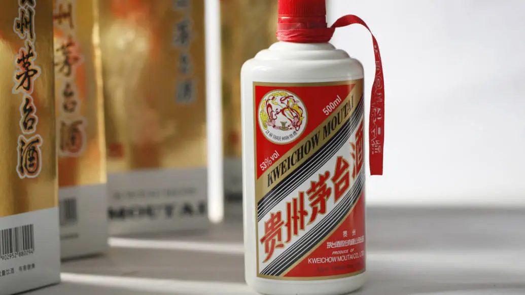贵州茅台2024年营收预计突破1738亿，净利润增长14.67%！你还在等什么？