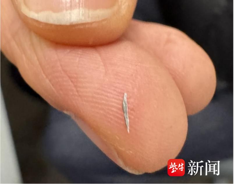 泸溪河鸡蛋糕惊现金属异物！消费者维权为何如此艰难？  第3张