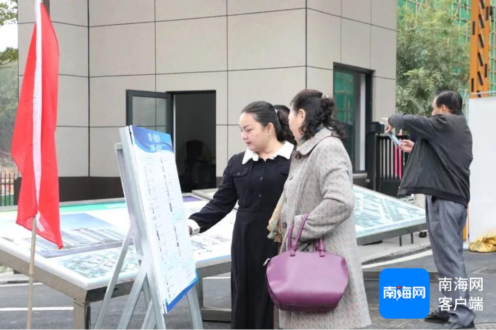 新年新居新生活！白沙方溪学府壹号小区交房仪式，拆迁居民如何开启幸福新篇章？  第3张