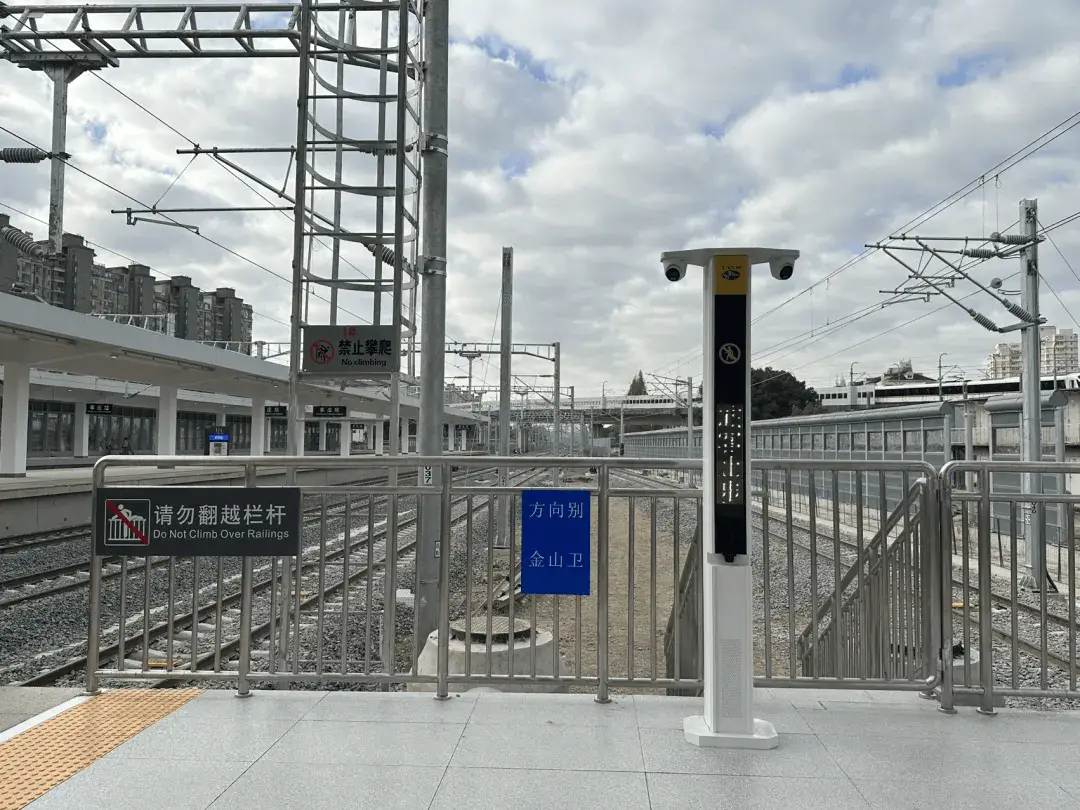 2025年1月5日，铁路莘庄站即将开通！39趟列车等你来体验，你准备好了吗？  第12张
