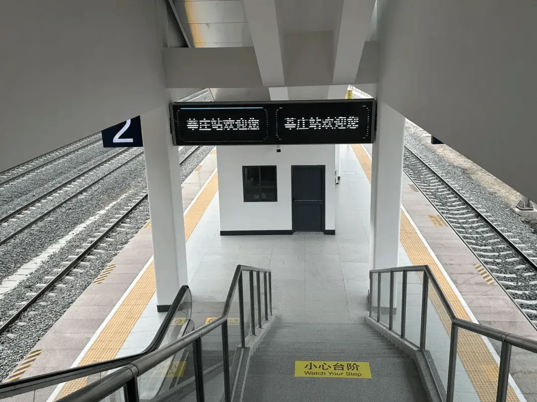 2025年1月5日，铁路莘庄站即将开通！39趟列车等你来体验，你准备好了吗？  第10张