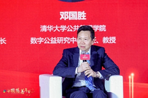 企业捐赠不只是钱！员工志愿服务如何颠覆中国慈善事业？  第1张
