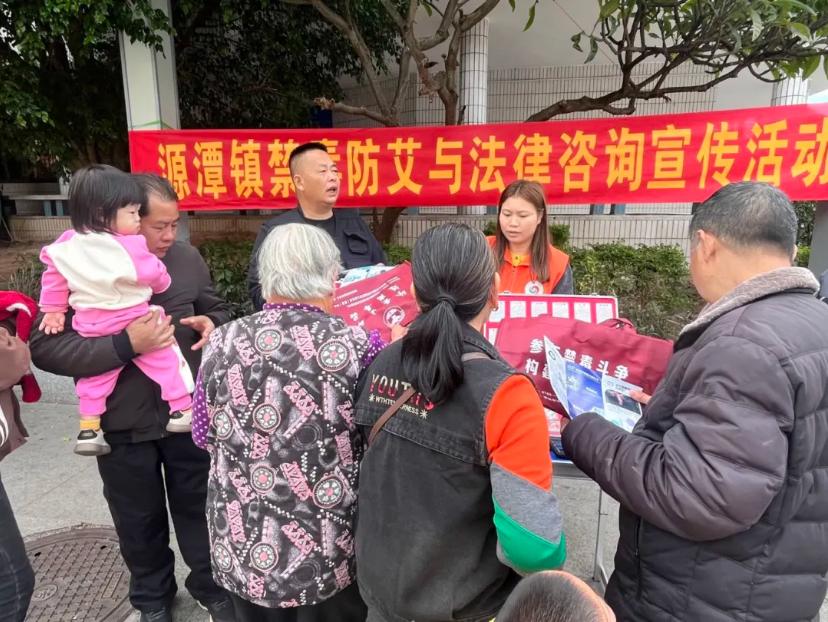 清城区禁毒工作一年回顾：这些感人瞬间你都知道吗？  第13张