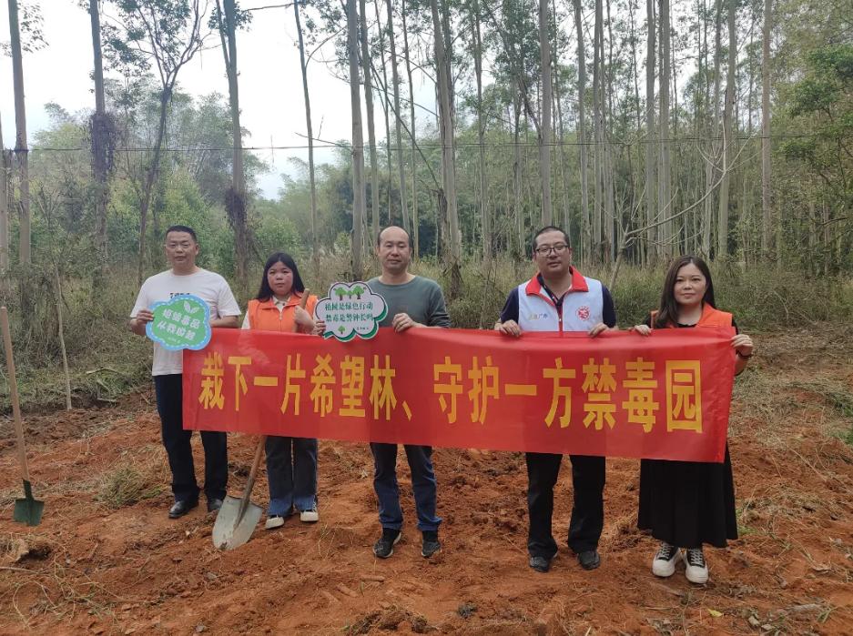 清城区禁毒工作一年回顾：这些感人瞬间你都知道吗？  第2张