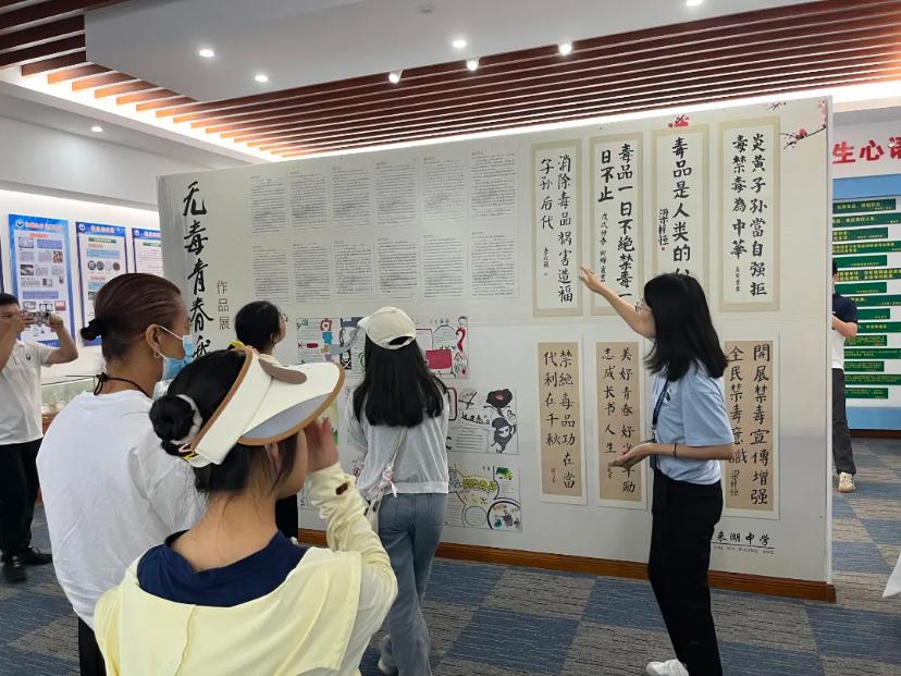 清城区禁毒工作一年回顾：这些感人瞬间你都知道吗？  第5张