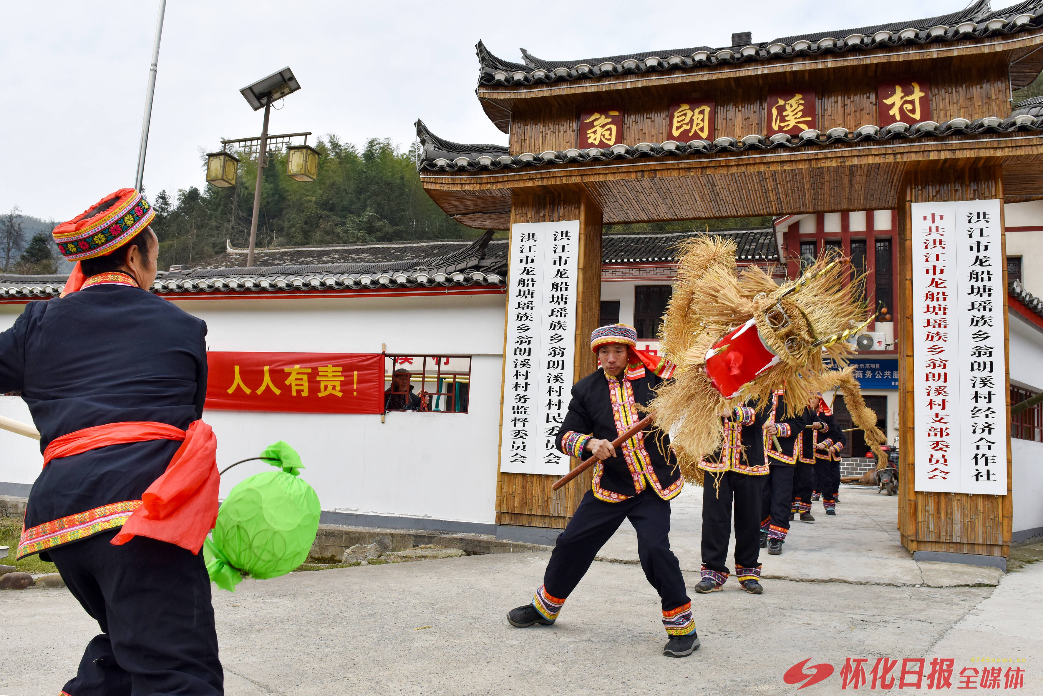 探秘云端瑶寨：翁朗溪村为何被称为现实中的世外桃源？  第3张