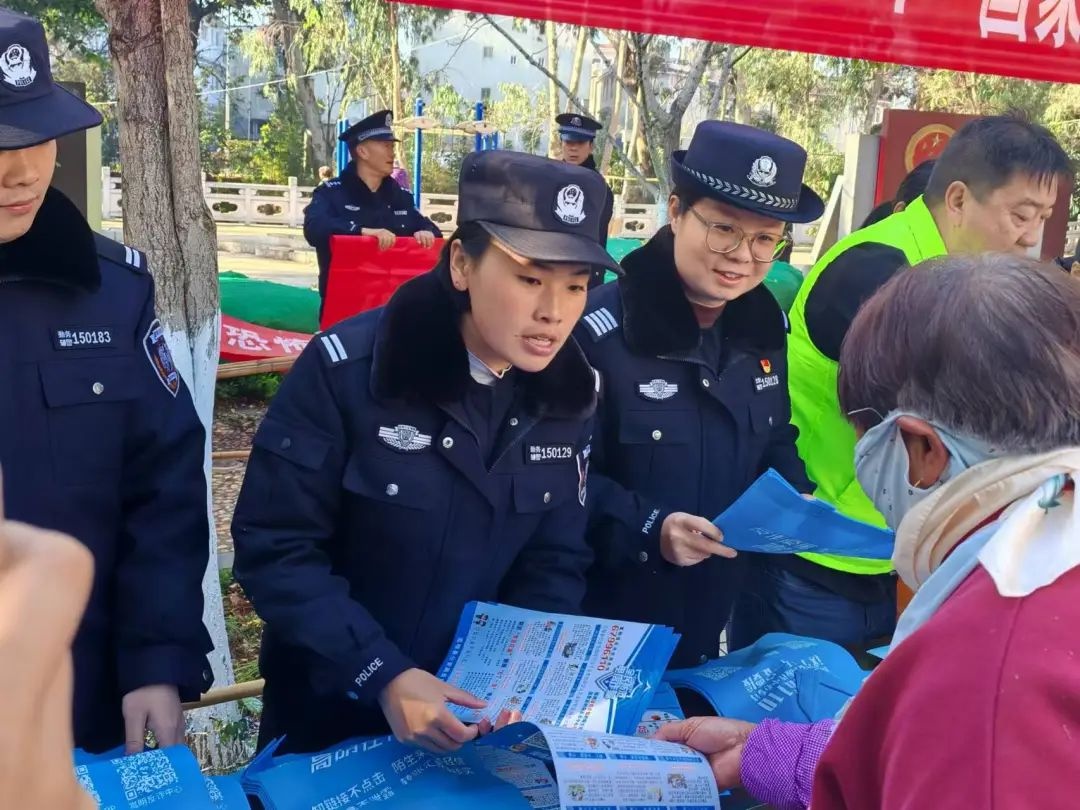 昆明警方如何在一周内破获多起巨额诈骗案，挽回84万元损失？  第6张