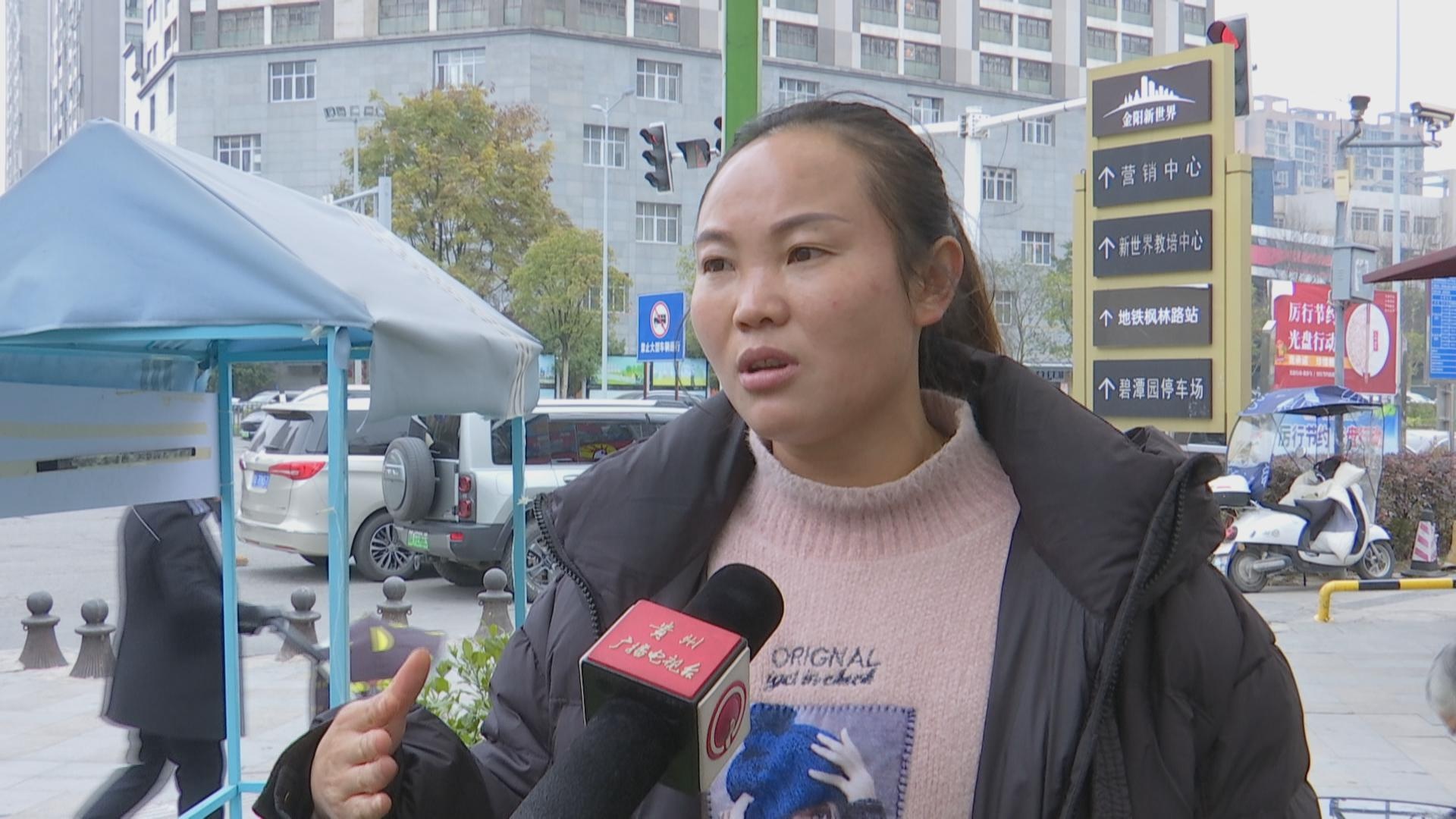 新年第一天，张大姐为何在商场摔成骨折？维权之路为何如此艰难？  第5张