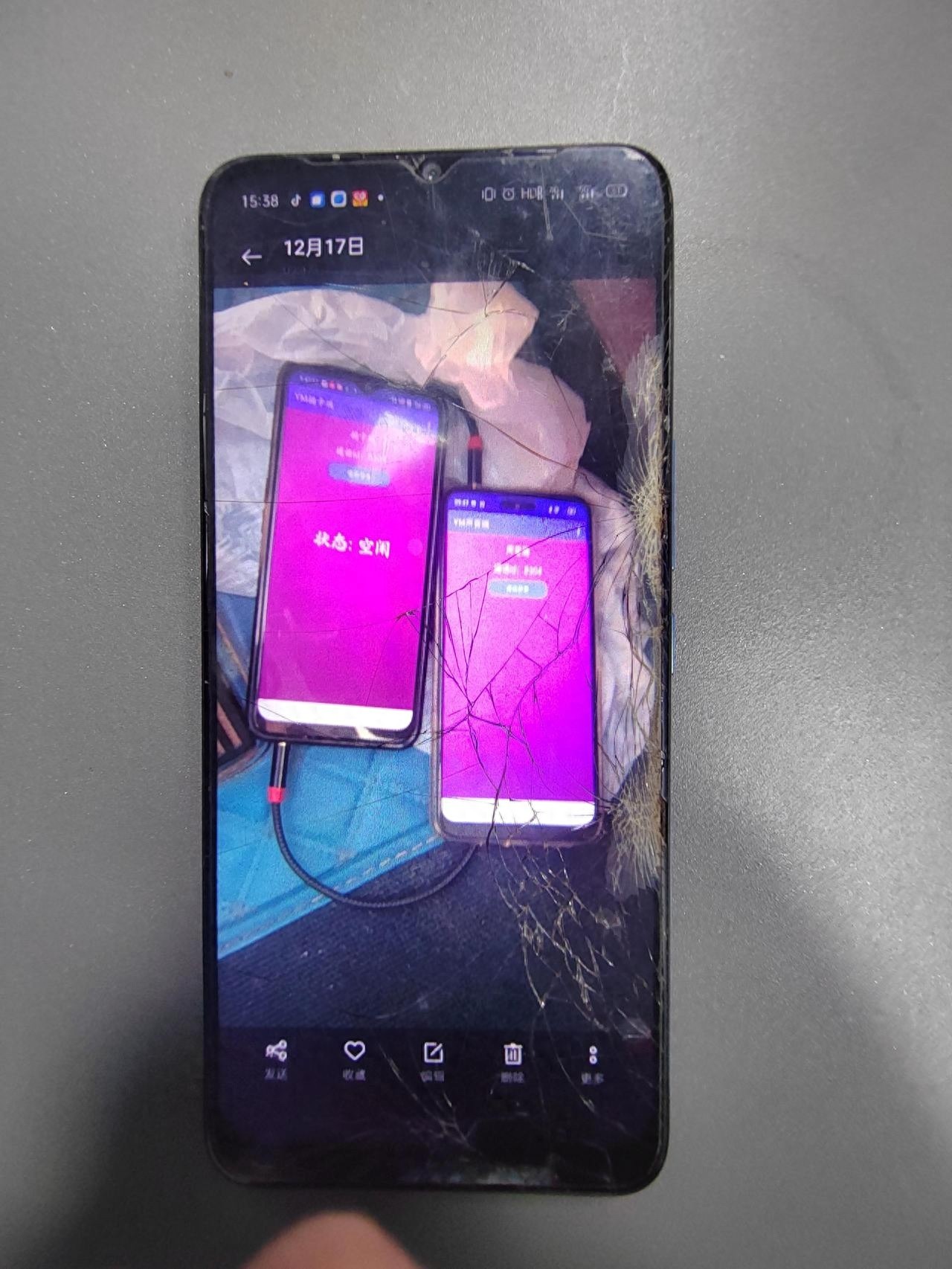 贷款30万只需连数据线？男子轻信奇葩要求，结果等来的是手铐