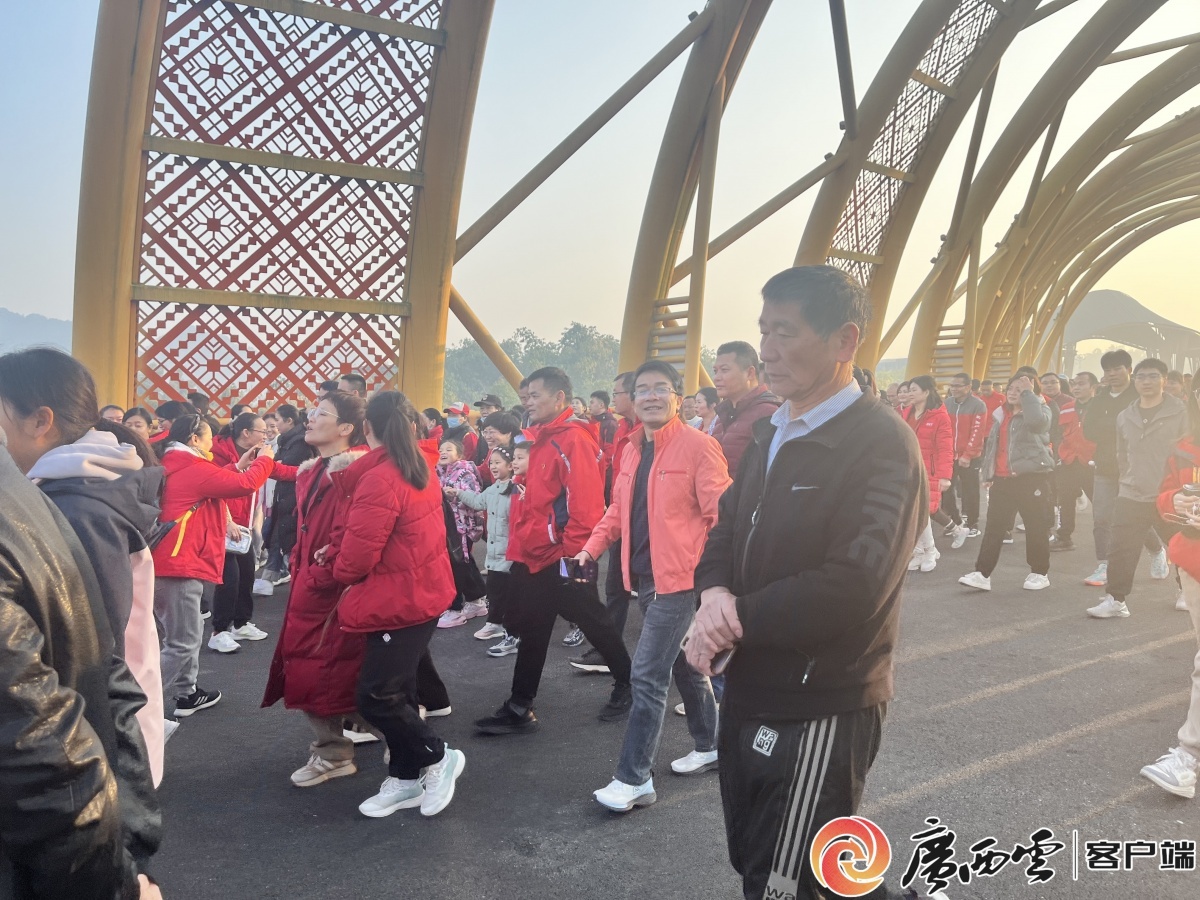 万人健步迎新年，河池园博园为何如此火爆？  第4张