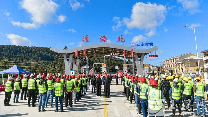 弥玉高速公路即将通车，通海至研和仅需20分钟！你准备好了吗？