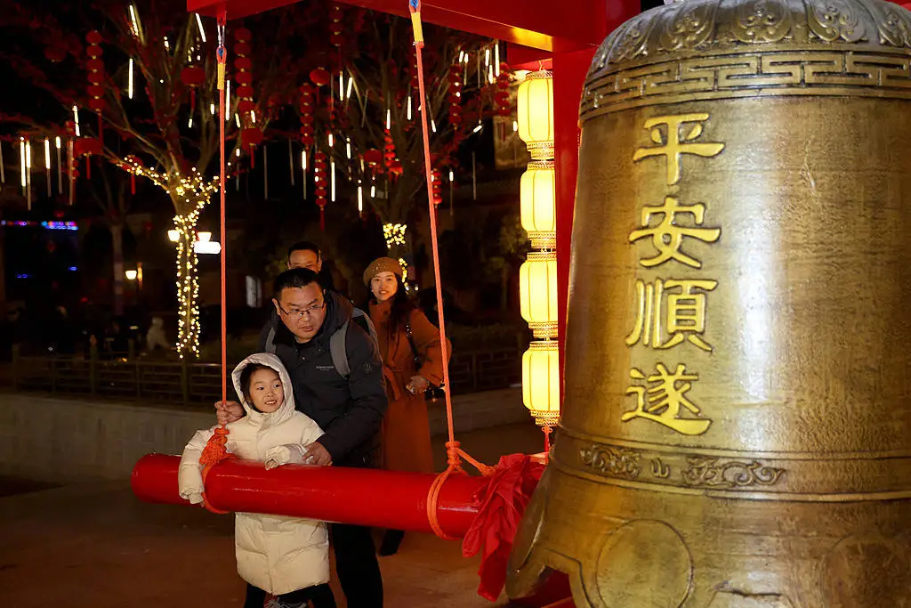 2025年元旦，全国各地的跨年夜活动有多精彩？一起来感受新年的第一缕阳光  第12张