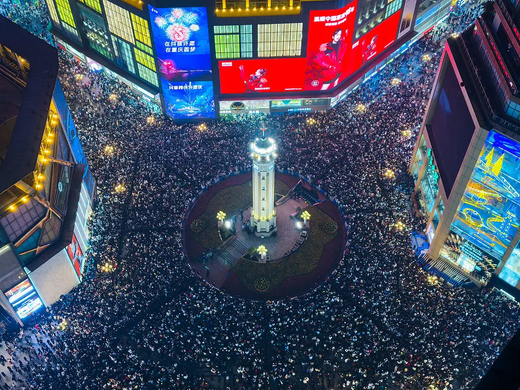 2025年元旦，全国各地的跨年夜活动有多精彩？一起来感受新年的第一缕阳光  第3张
