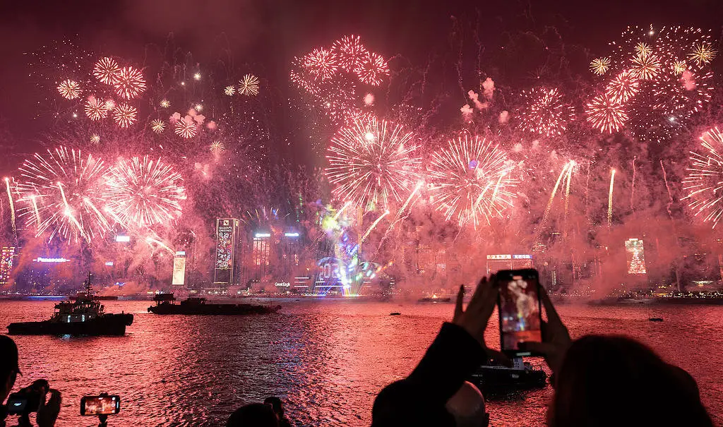 2025年元旦，全国各地的跨年夜活动有多精彩？一起来感受新年的第一缕阳光  第5张