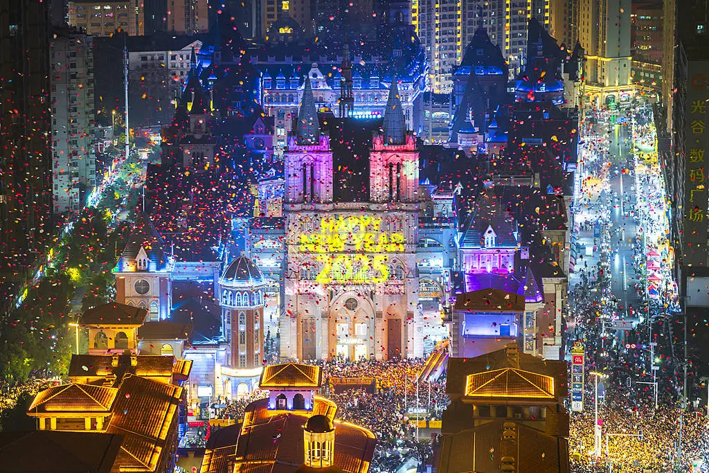 2025年元旦，全国各地的跨年夜活动有多精彩？一起来感受新年的第一缕阳光  第7张