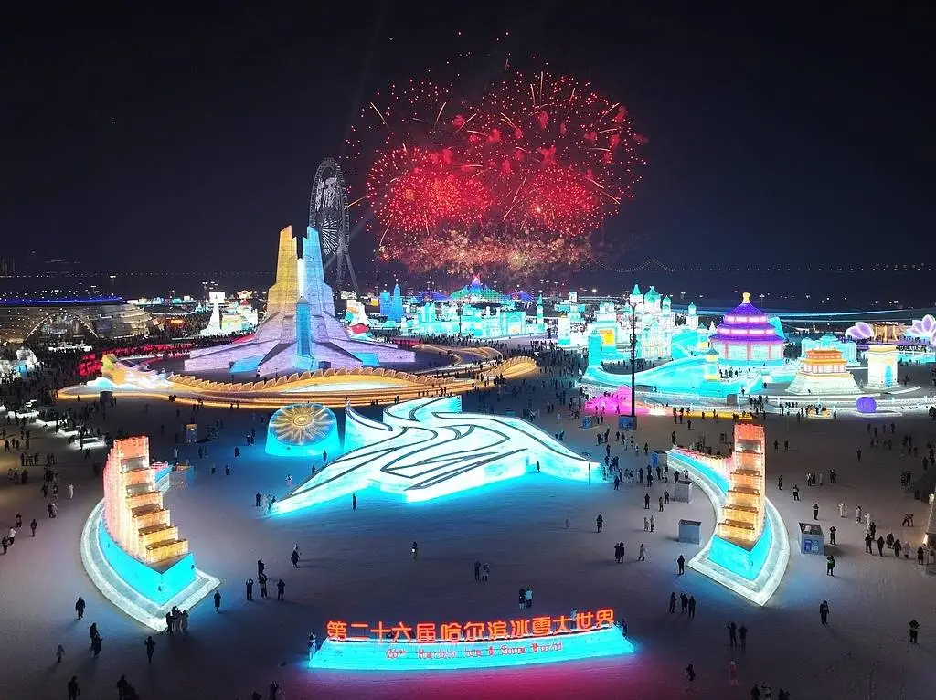 2025年元旦，全国各地的跨年夜活动有多精彩？一起来感受新年的第一缕阳光  第8张
