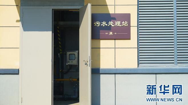 襄阳卷烟厂如何实现绿色转型？72条节能措施助力可持续发展  第3张