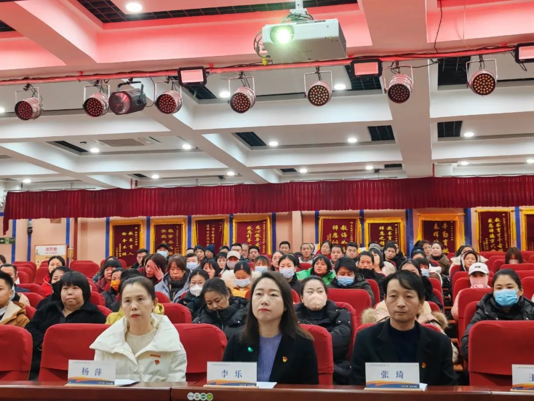 家长开放日：长乐第二小学如何携手家长共绘孩子未来？  第4张