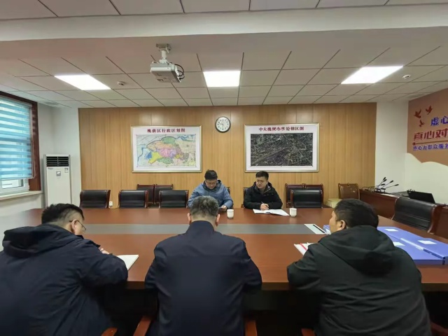 岁末年初，安全生产如何确保万无一失？中大槐树街道这样做  第2张