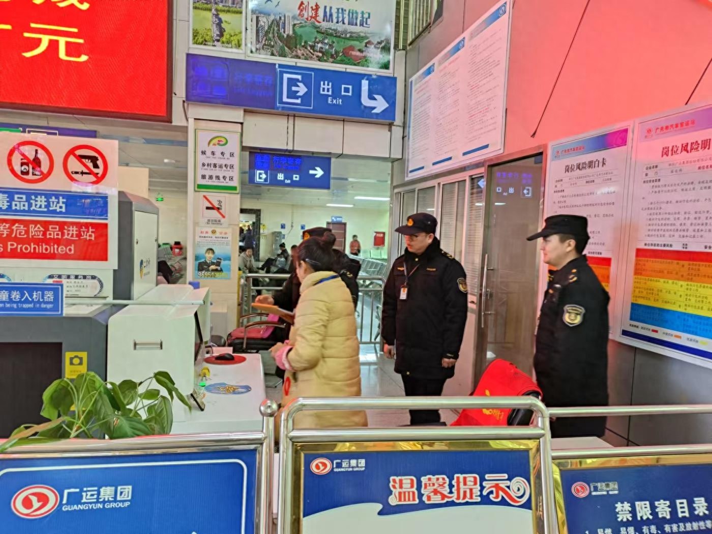 元旦出行安全无忧！执法人员如何守护你的平安旅程？