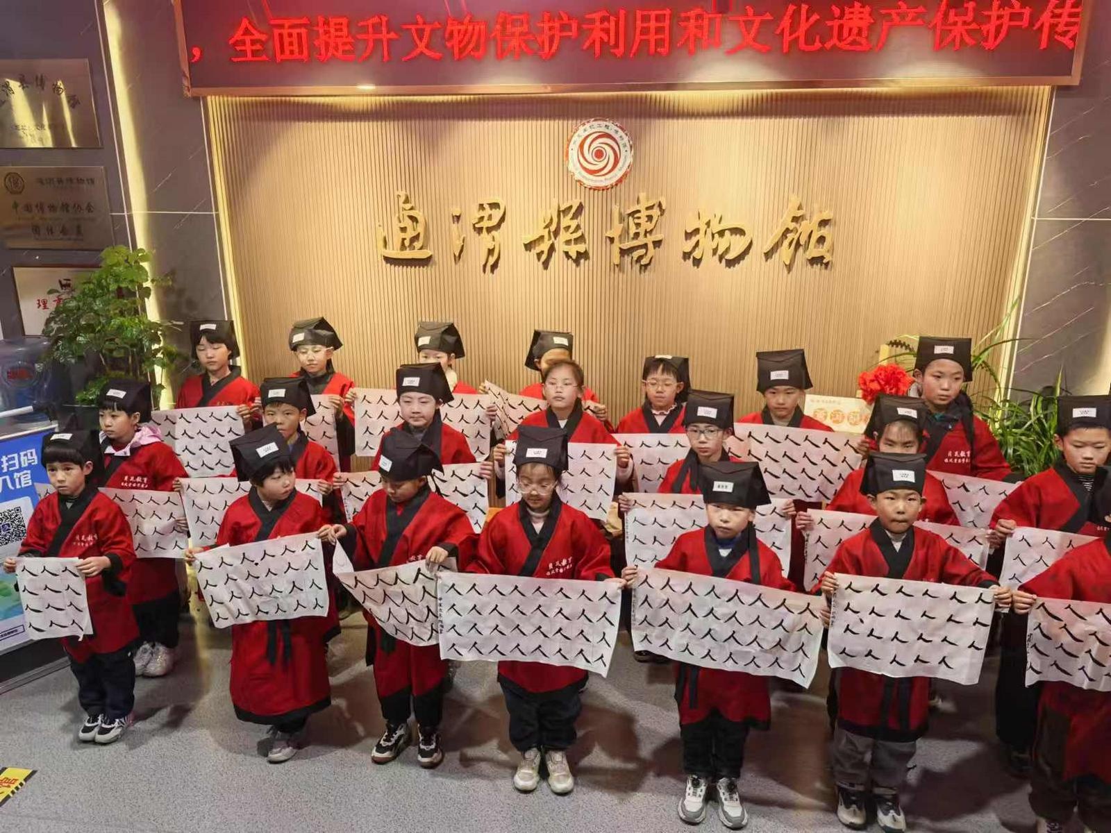 孩子们如何用画笔迎接新年？定西市通渭县博物馆的元旦活动让人惊叹  第2张