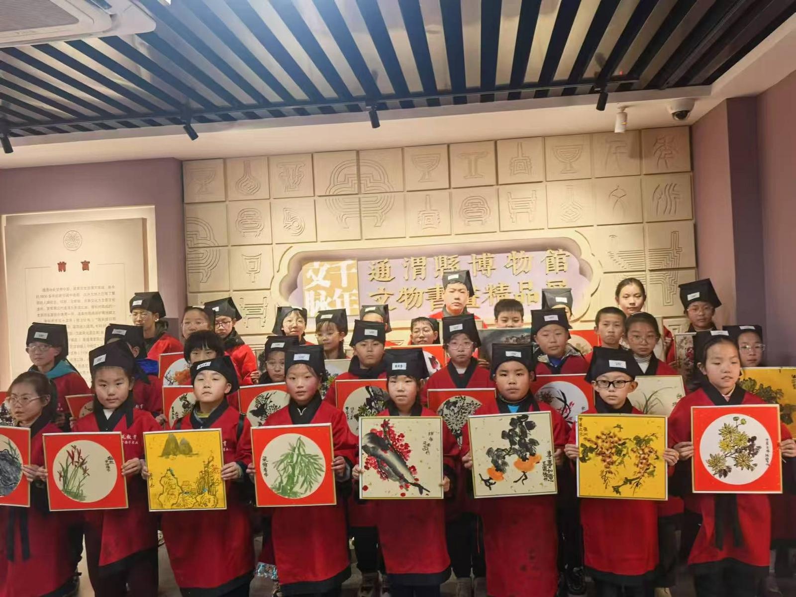 孩子们如何用画笔迎接新年？定西市通渭县博物馆的元旦活动让人惊叹  第3张