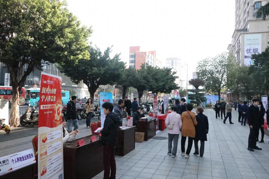 汕头市民注意！个人养老金政策大优惠，你还在等什么？