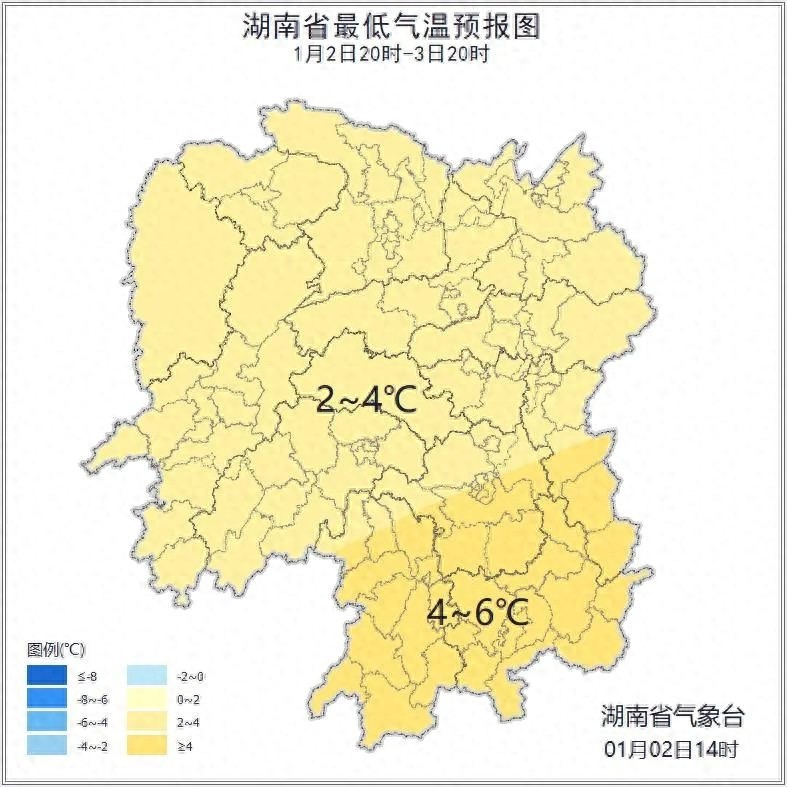 湖南天气大反转！暖阳后迎雨雪，最低气温直逼0℃，你准备好了吗？  第1张