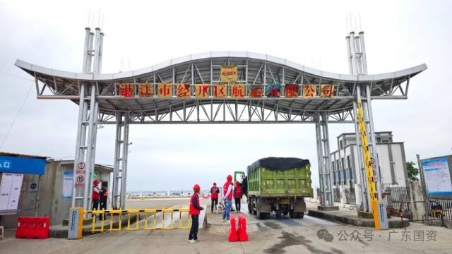 湛江经开区航运公司首月运营大获成功，未来将如何引领水上交通新篇章？  第2张