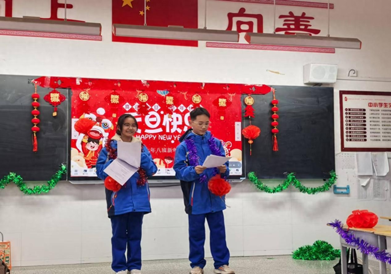 2025年心愿即将启航！七年级才艺秀和零食接力赛，你准备好了吗？