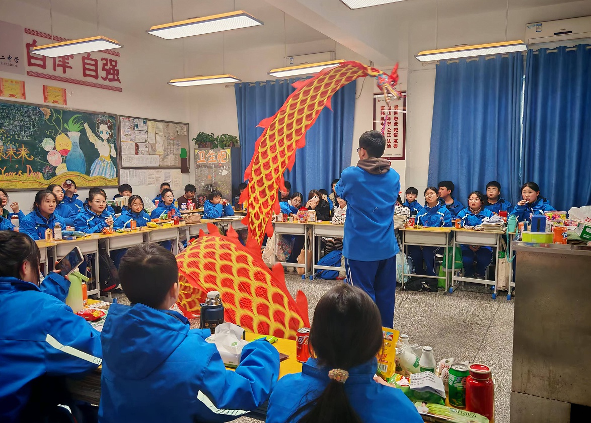 2025年心愿即将启航！七年级才艺秀和零食接力赛，你准备好了吗？  第2张