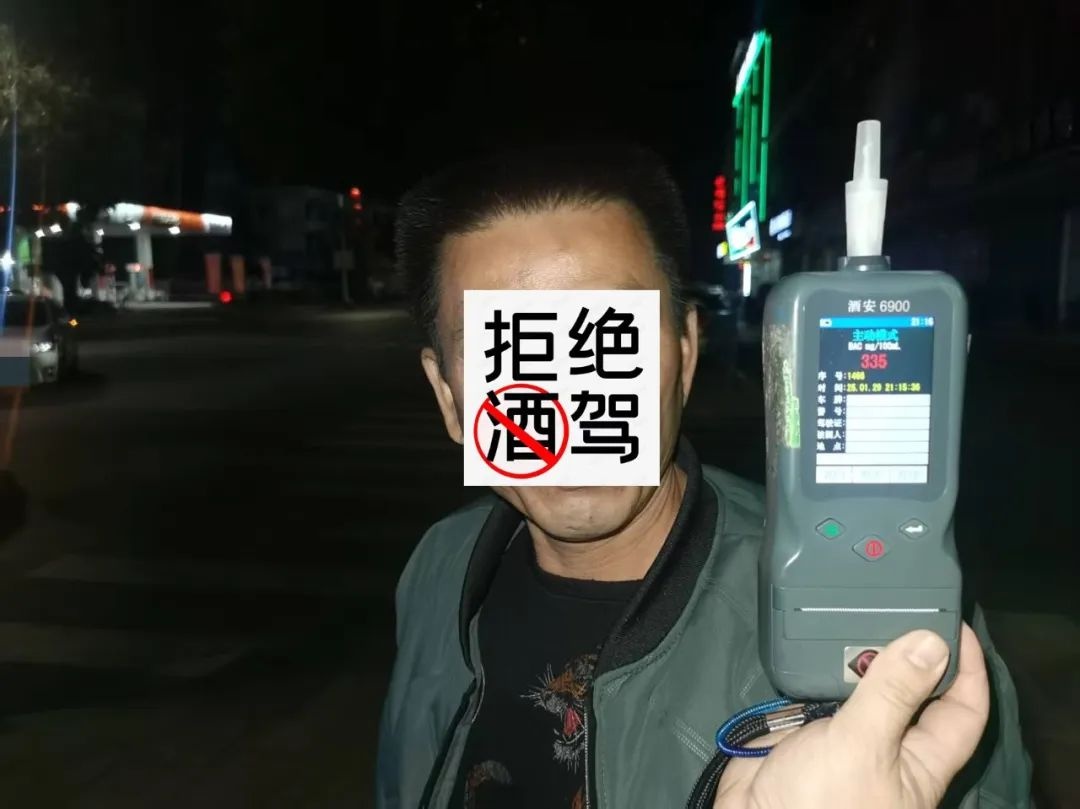 春节期间醉驾酒驾频现！看谢某、蔡某、罗某等如何以身试法？  第2张