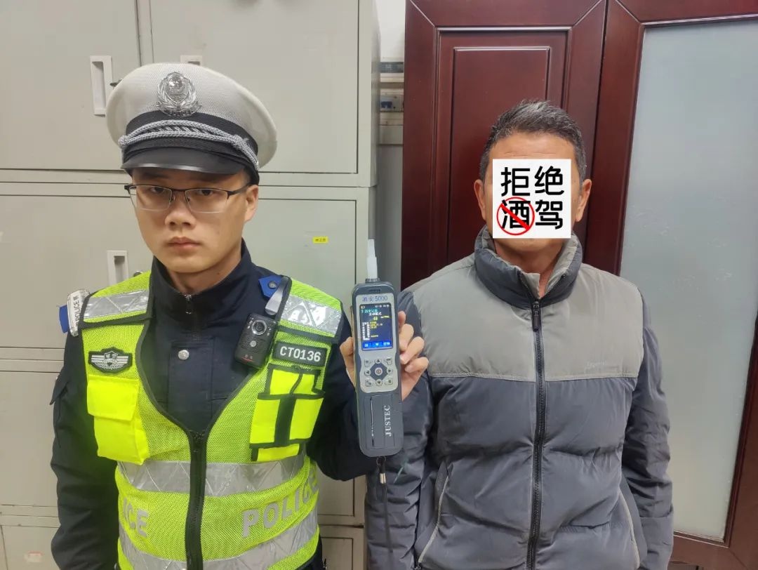 春节期间醉驾酒驾频现！看谢某、蔡某、罗某等如何以身试法？  第5张