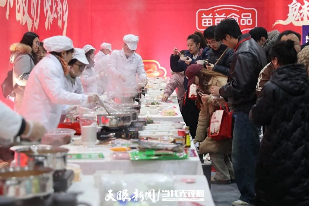 苗岭传统酸汤遇现代科技！非遗与产业振兴将如何碰撞？  第1张