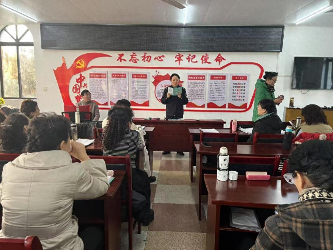 岁末年初，如何识别非法金融活动？大通区司法局洛河司法所教你防范高招