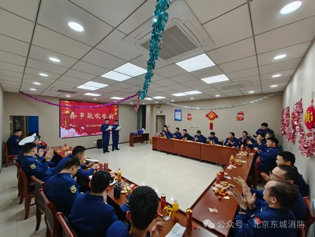 消防员春节联欢会竟如此精彩！你绝对想不到他们还有这些才艺  第7张