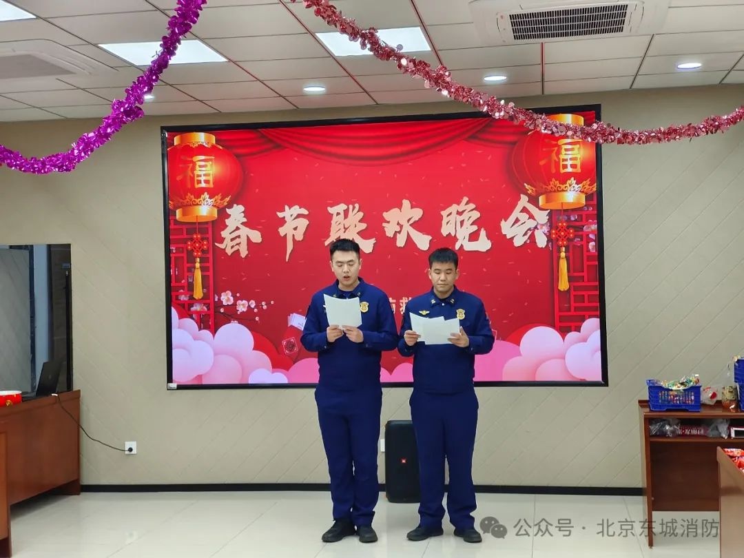 消防员春节联欢会竟如此精彩！你绝对想不到他们还有这些才艺  第8张