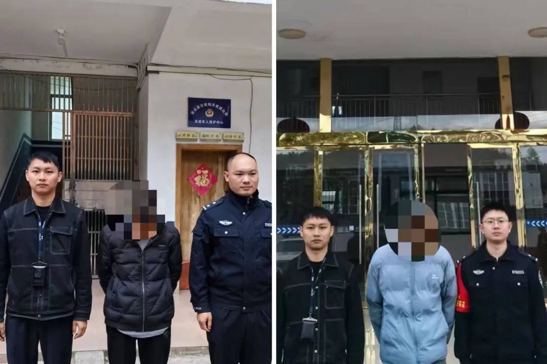 春节假期安远公安如何精准出击,让多名网上逃犯无处可逃? 第12张 春节假期安远公安如何精准出击,让多名网上逃犯无处可逃? 第12张