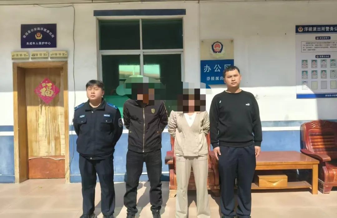 春节假期安远公安如何精准出击,让多名网上逃犯无处可逃? 第7张 春节假期安远公安如何精准出击,让多名网上逃犯无处可逃? 第7张